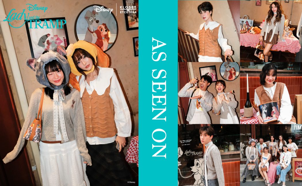 Featured As Seen On (1)