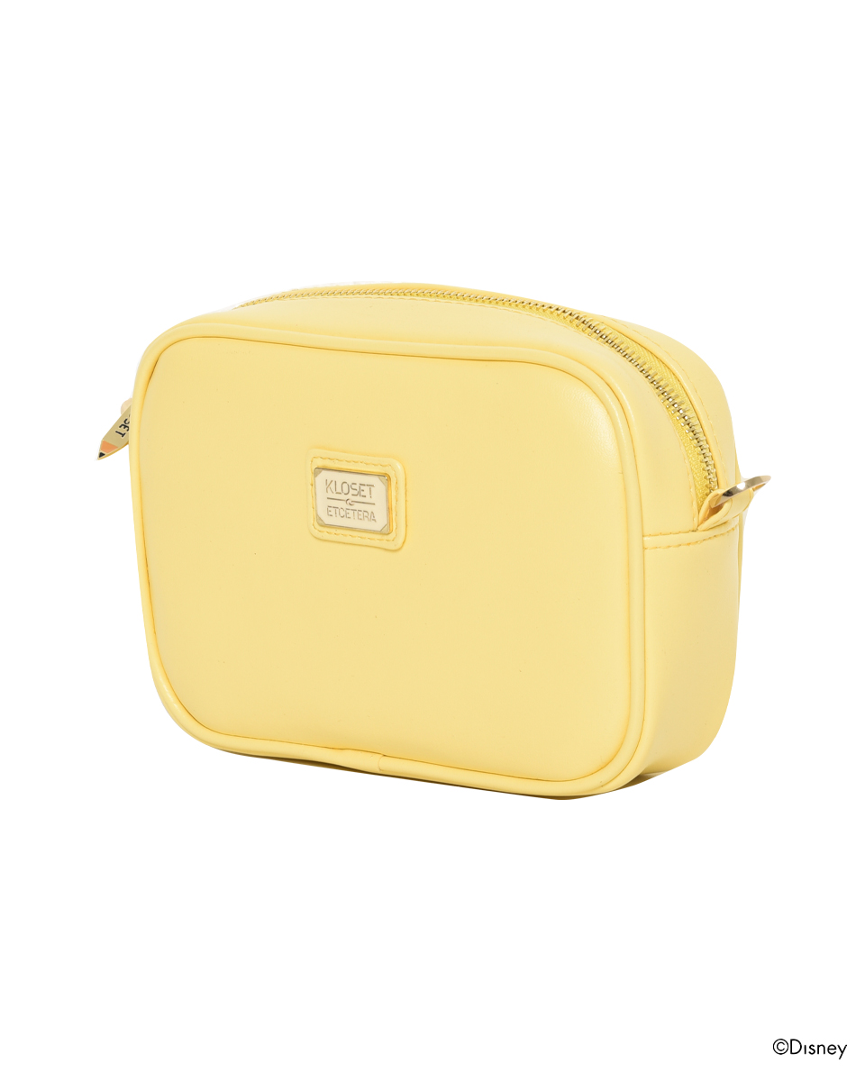 Rapunzel 33 Yellow 2