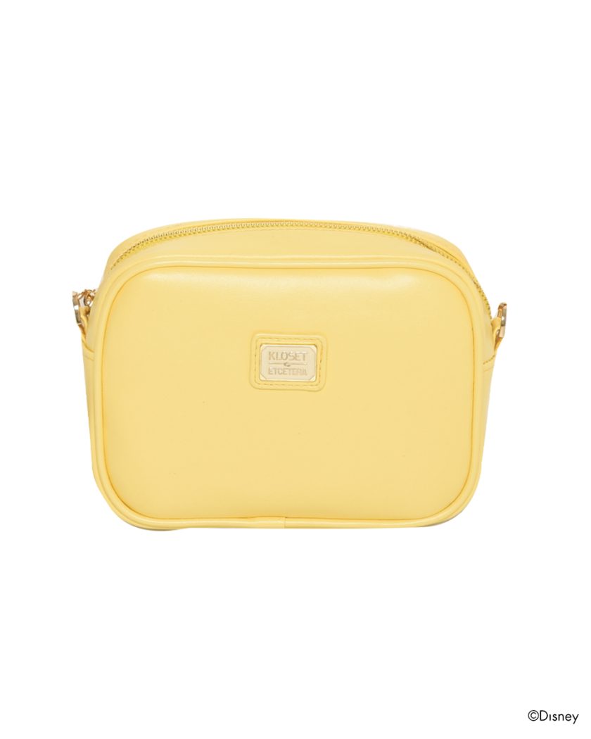 Rapunzel 33 Yellow 3