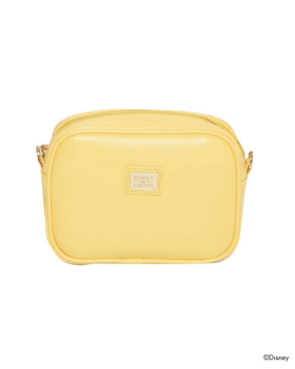 Rapunzel 33 Yellow 3