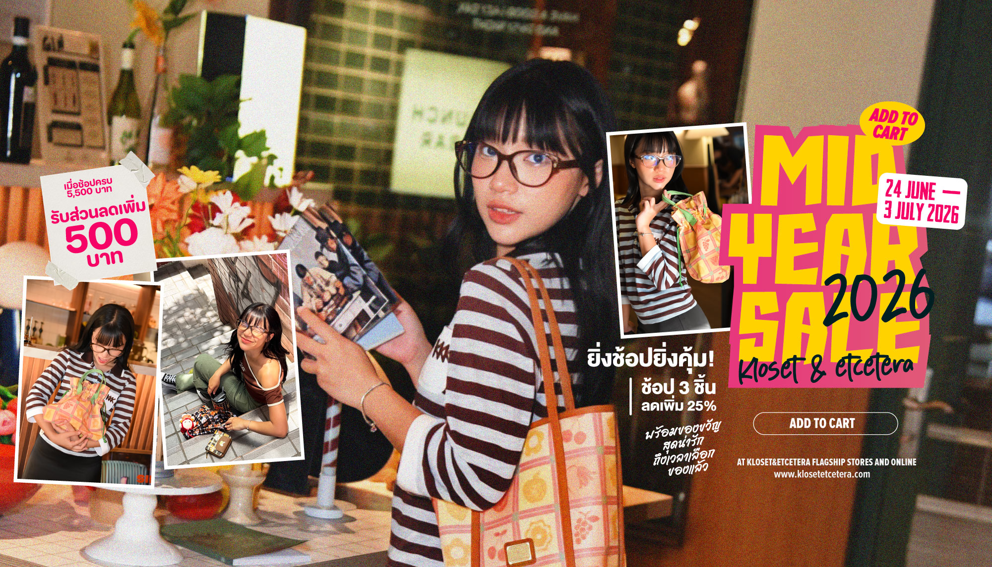 Banner Cart WEB (1)