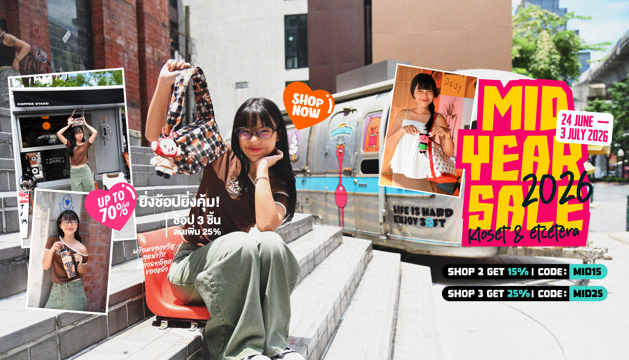 Banner WEB Shop (1)