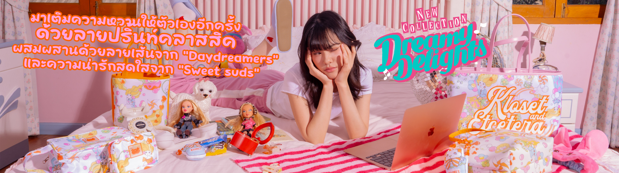 Header DD WEB (1)