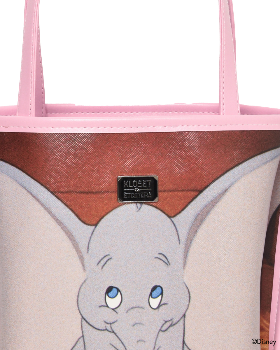 dumbo 1