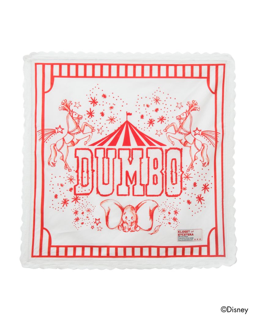 dumbo acc001 1