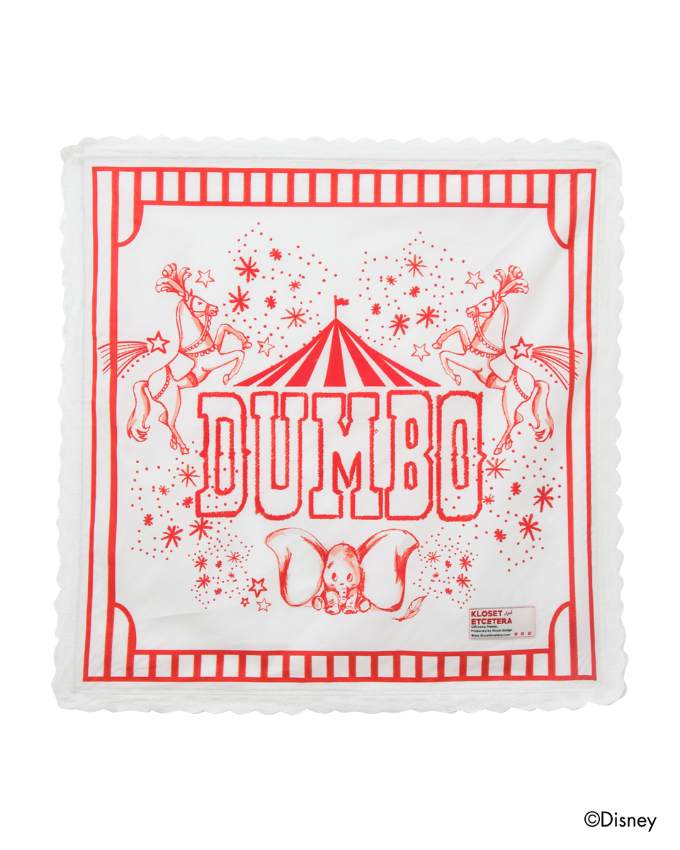 dumbo acc001 1